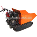 2015 mayor 9hp 500kgs mini dumper, mini descargador hidráulico, jardín mini descargador